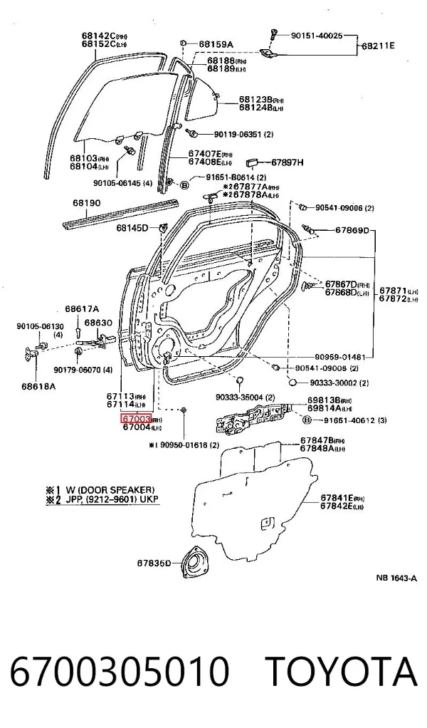 Puerta trasera derecha 6700305010 Toyota