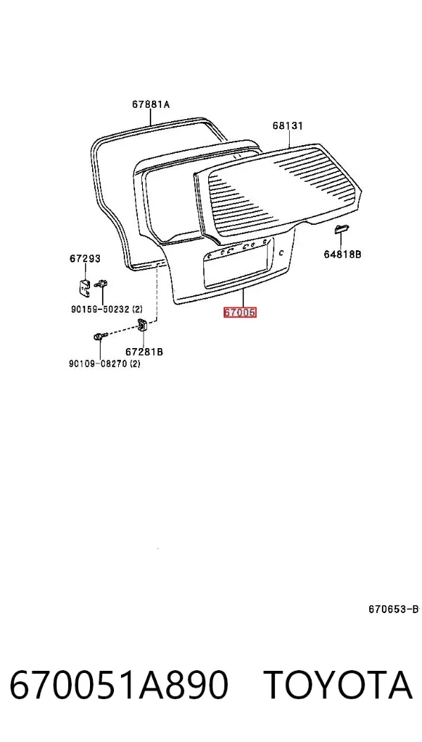 Puerta trasera 670051A890 Toyota