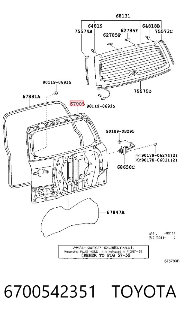 Puerta trasera 6700542351 Toyota