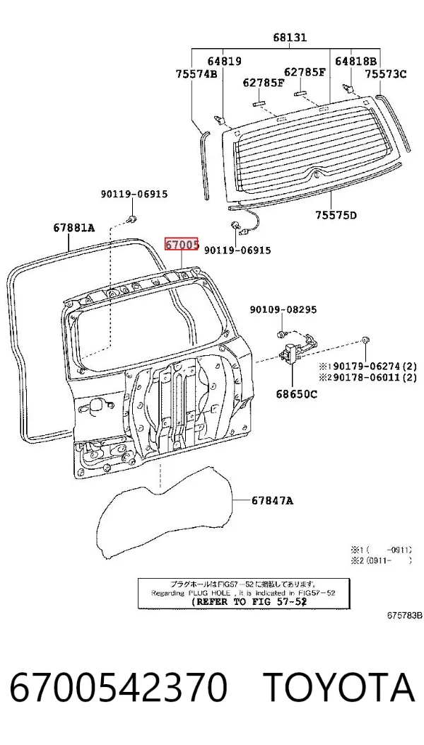 Puerta trasera 6700542370 Toyota