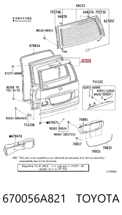 Puerta trasera del maletero (portón trasero) TOYOTA 670056A821