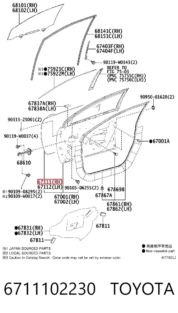 Panel lateral de puerta delantera derecha 6711102230 Toyota
