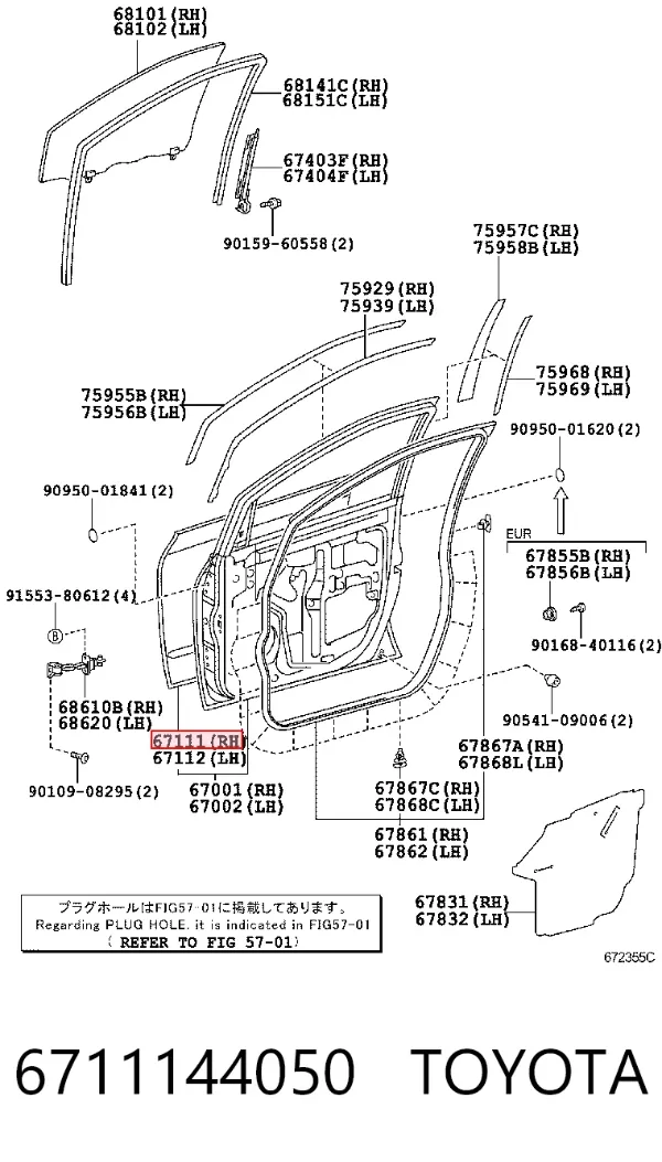 Puerta delantera derecha 6711144050 Toyota