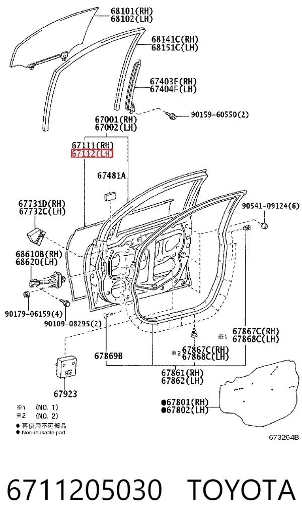  6711205030 Toyota