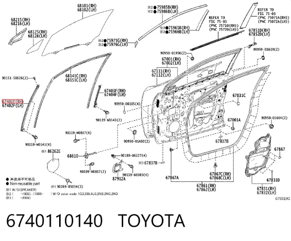  6740110140 Toyota