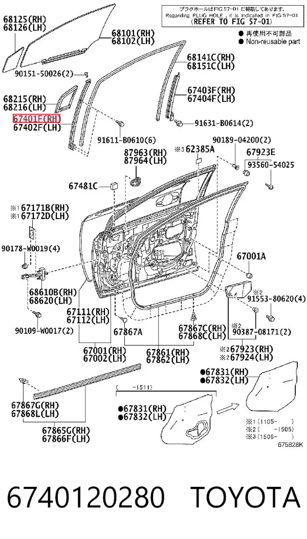  6740120280 Toyota