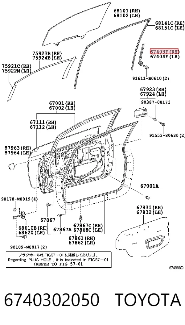  6740302050 Toyota