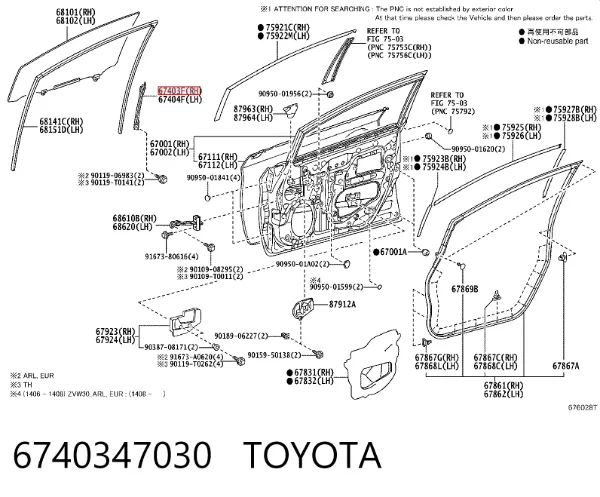  6740347030 Toyota
