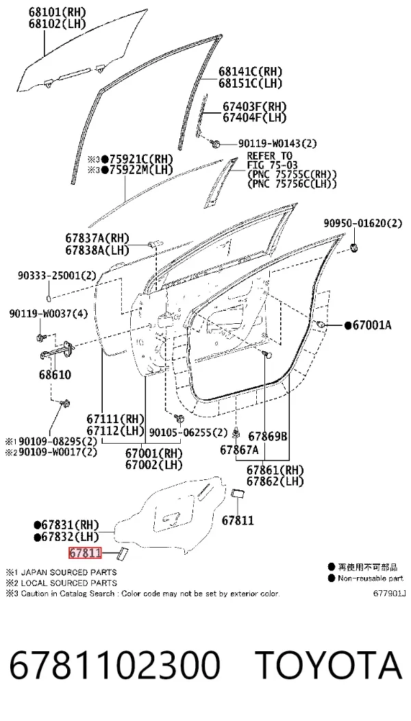  6781102300 Toyota