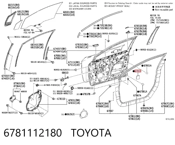  6781112180 Toyota