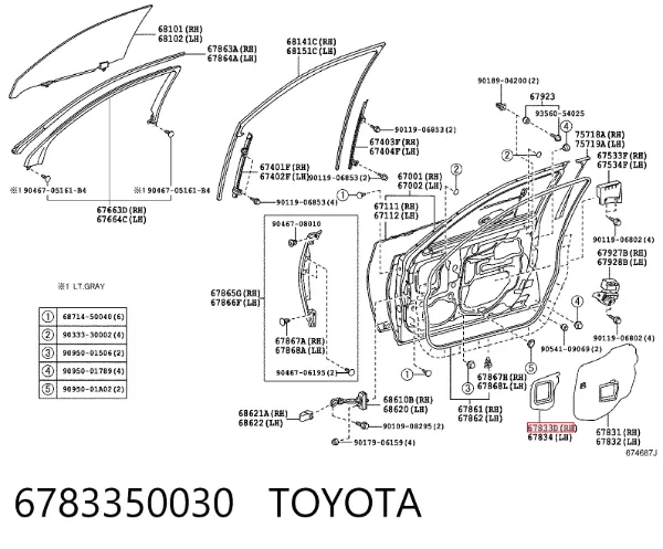 6783350030 Toyota
