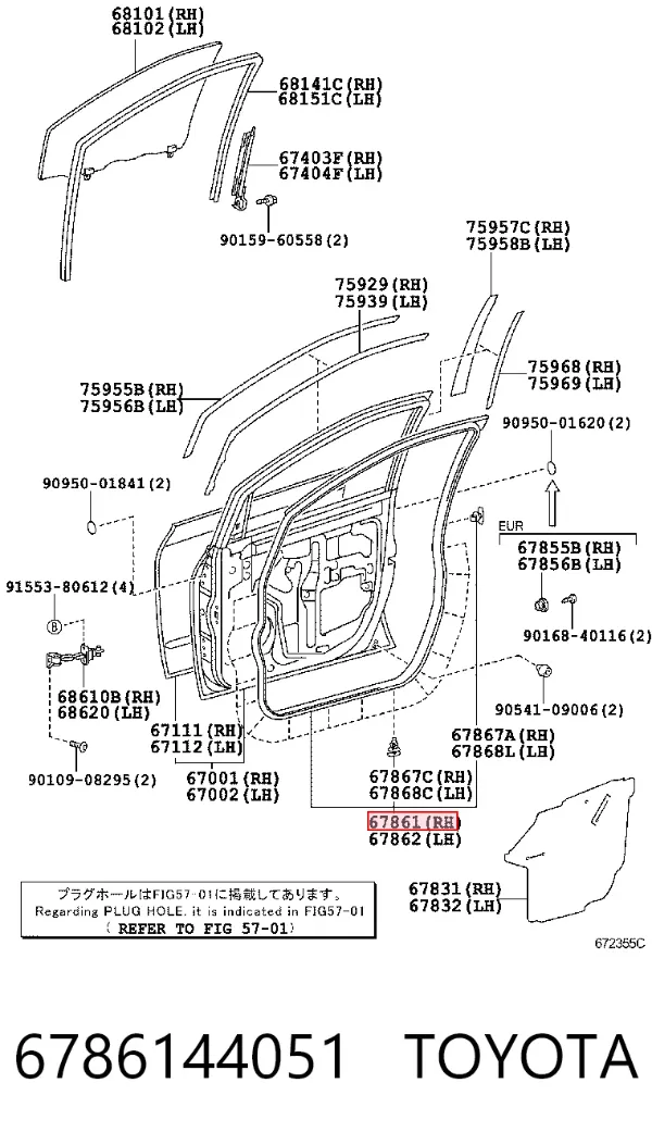 6786144051 Toyota