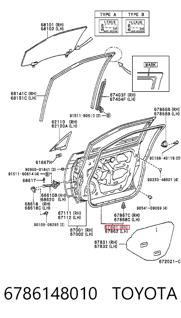 Sellador de puerta delantera derecha (en puerta) 6786148010 Toyota