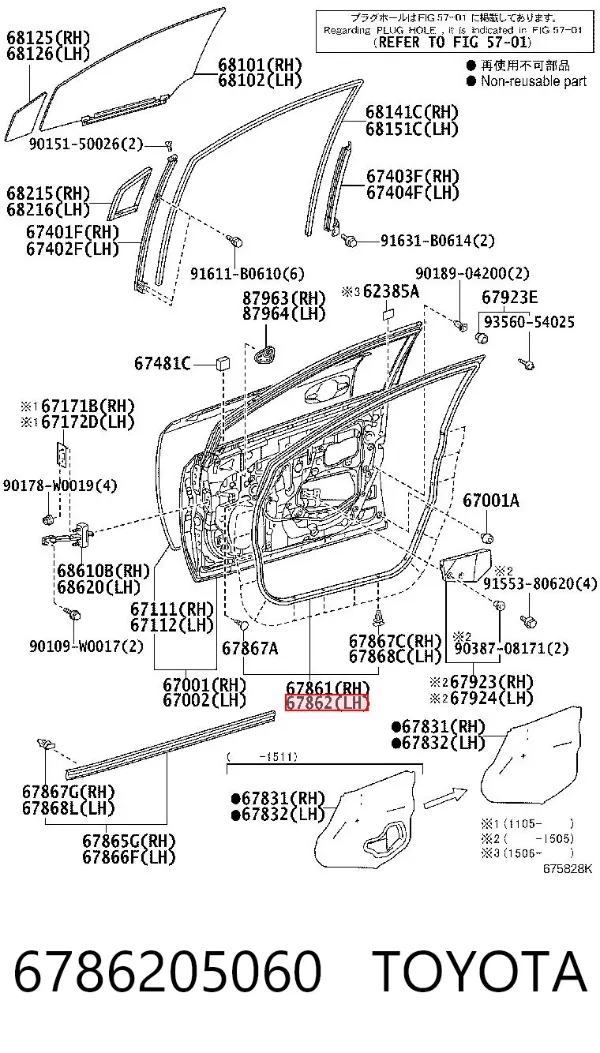  6786205060 Toyota