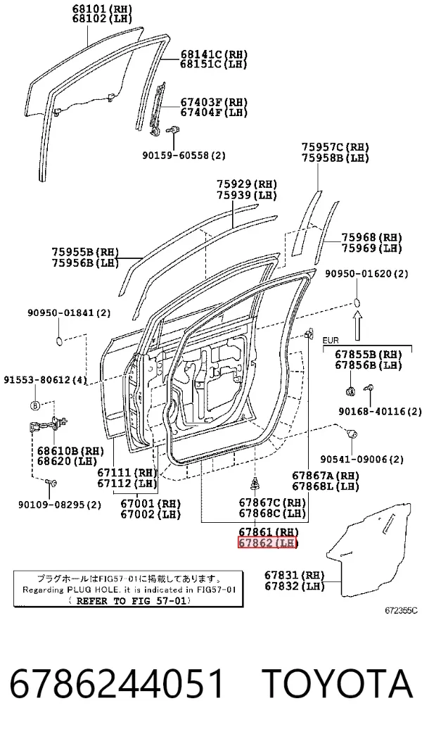  6786244051 Toyota