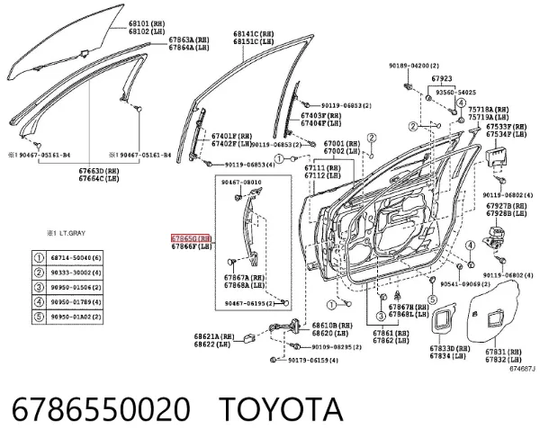  6786550020 Toyota