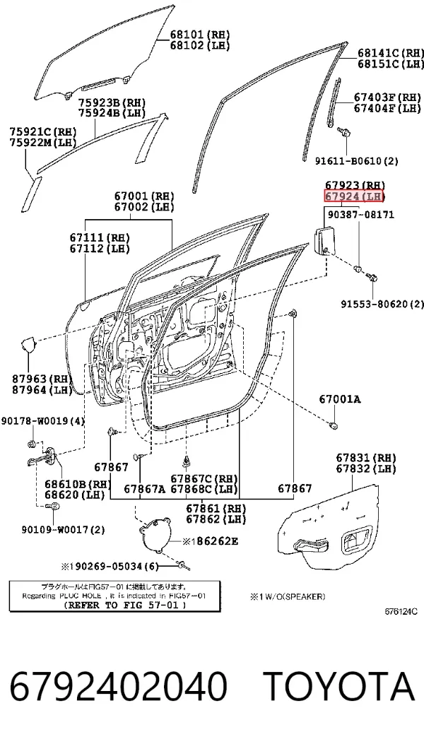  6792402040 Toyota