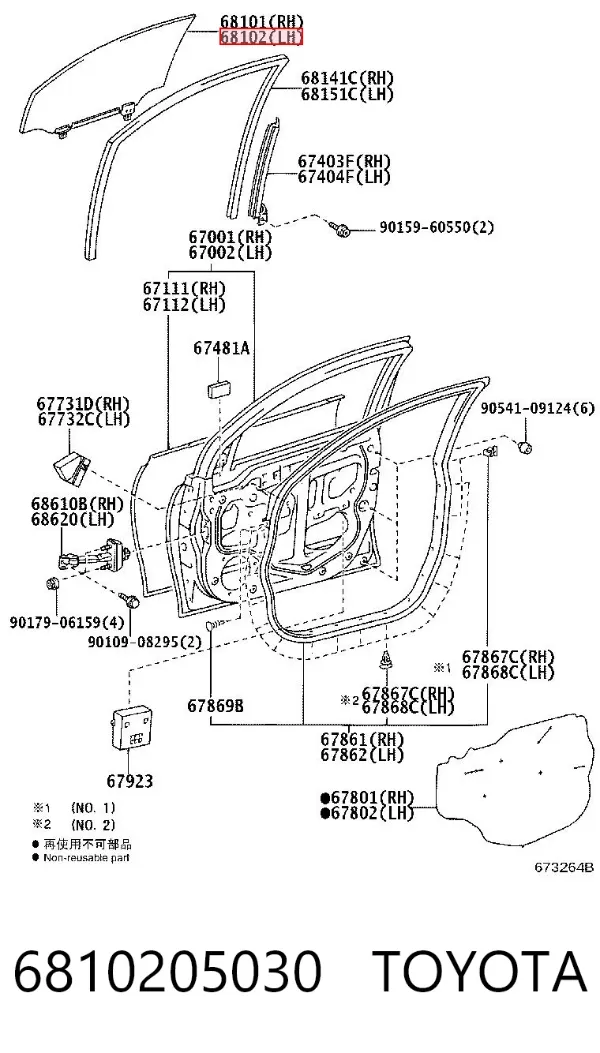 Luna delantera derecha 6810205030 Toyota