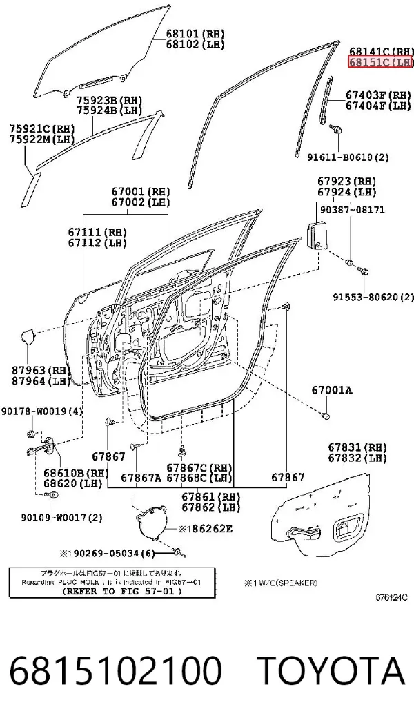  6815102100 Toyota