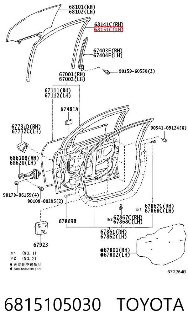  6815105030 Toyota