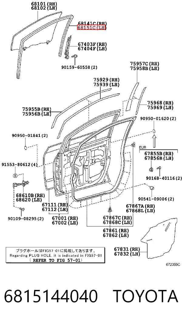  6815144040 Toyota