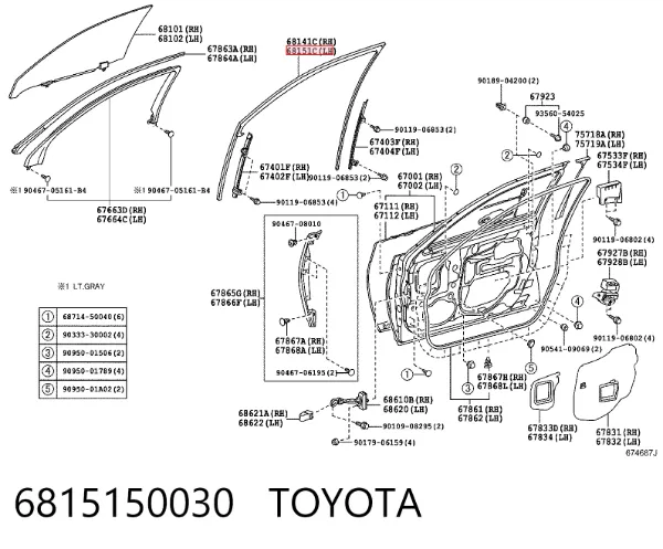  6815150030 Toyota