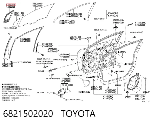  6821502020 Toyota