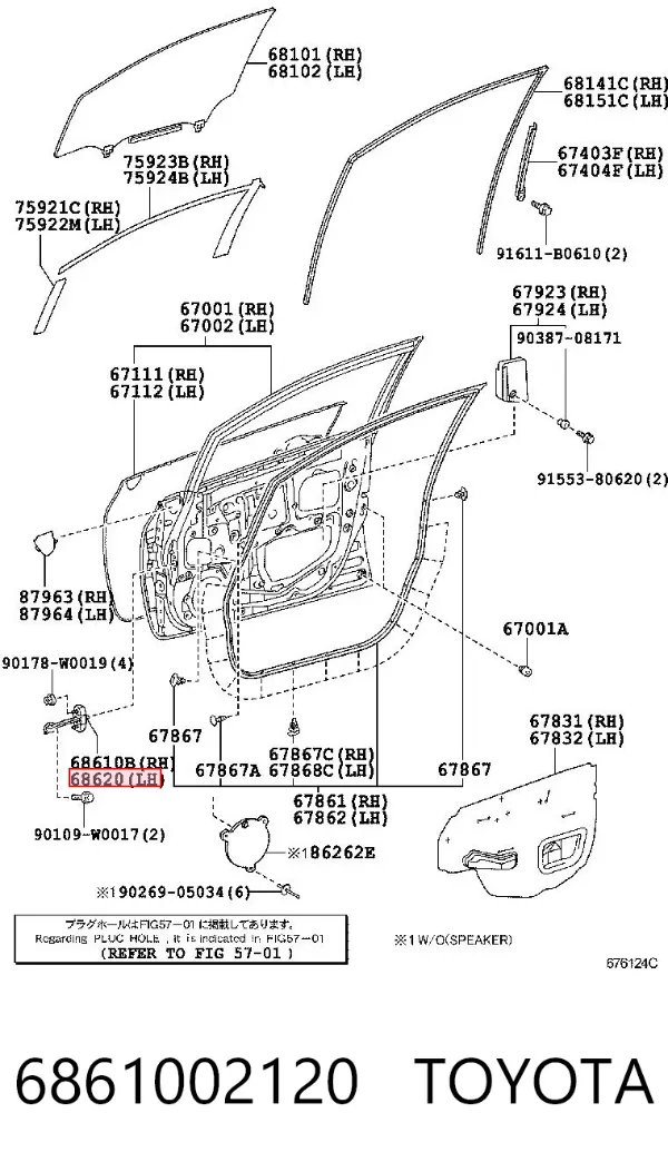 Limitador de apertura de puerta delantera 6861002120 Toyota