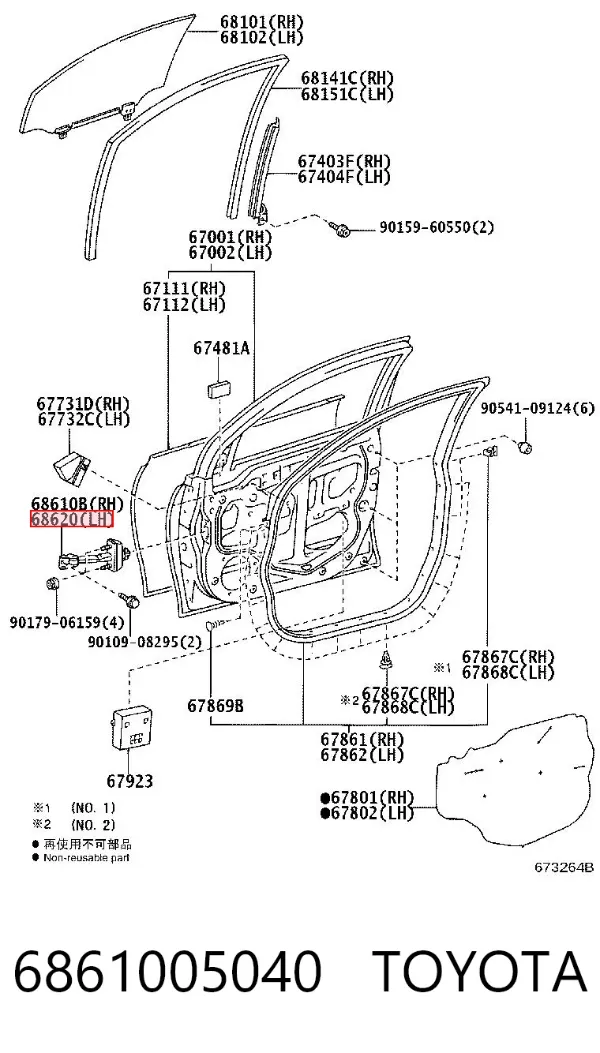 Limitador de apertura de puerta delantera 6861005040 Toyota