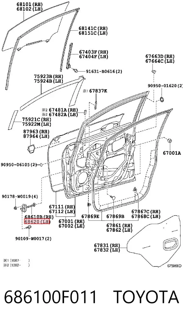 Limitador de apertura de puerta delantera izquierda 686100F011 Toyota