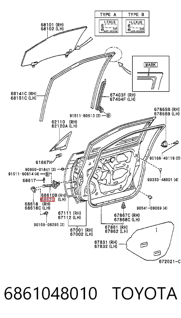 Limitador de apertura de puerta delantera izquierda 6861048010 Toyota