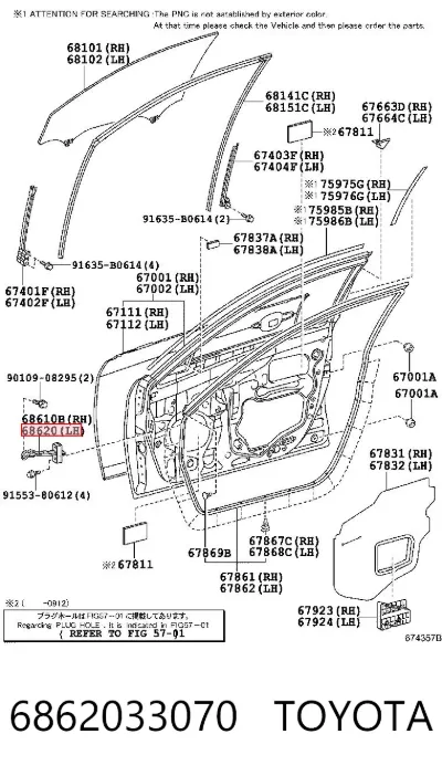 Limitador de apertura de puerta delantera izquierda TOYOTA 6862033070