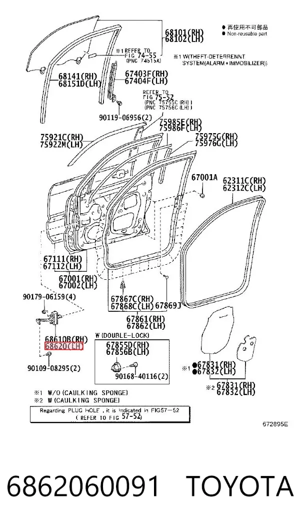 Limitador de apertura de puerta delantera izquierda 6862060091 Toyota