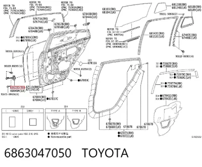 Limitador de apertura de puerta trasera derecha TOYOTA 6863047050