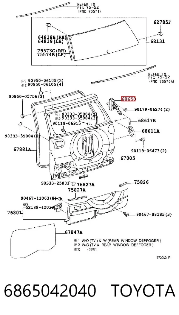 Limitador de apertura de puerta trasera 6865042040 Toyota