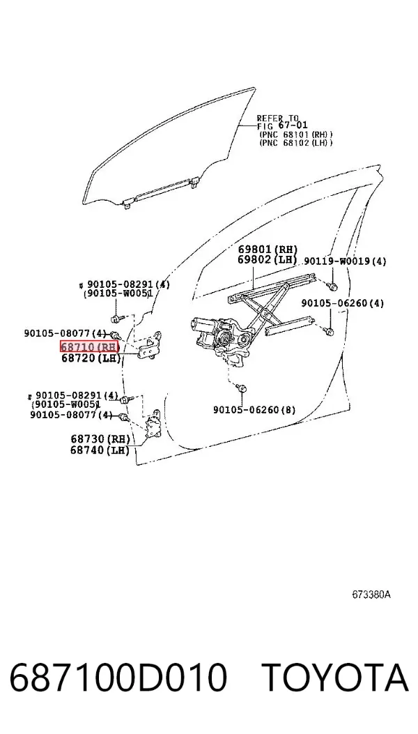 Bisagra de la puerta delantera derecha 687100D010 Toyota