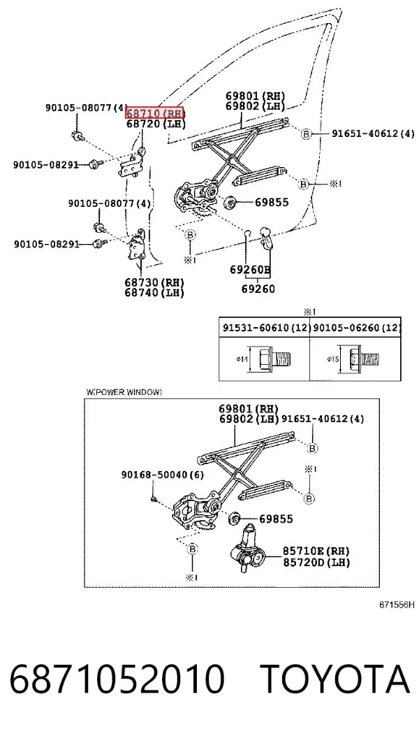Bisagra de la puerta delantera derecha 6871052010 Toyota