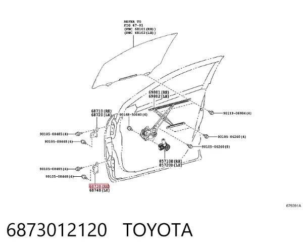Bisagra de la puerta delantera derecha 6873012120 Toyota