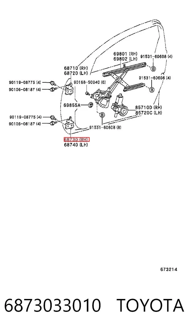 Bisagra de la puerta delantera derecha 6873033010 Toyota