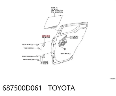 Bisagra de la puerta trasera derecha TOYOTA 687500D061