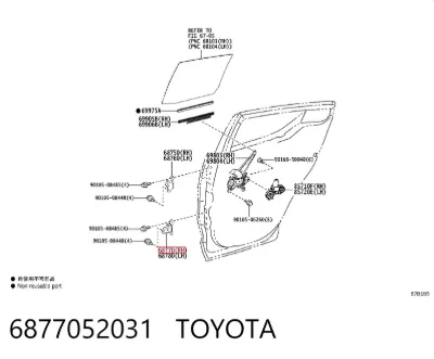 Bisagra de la puerta trasera derecha TOYOTA 6877052031