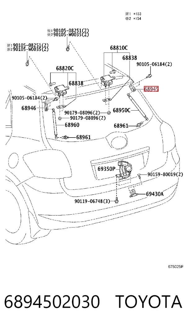  6894502030 Toyota