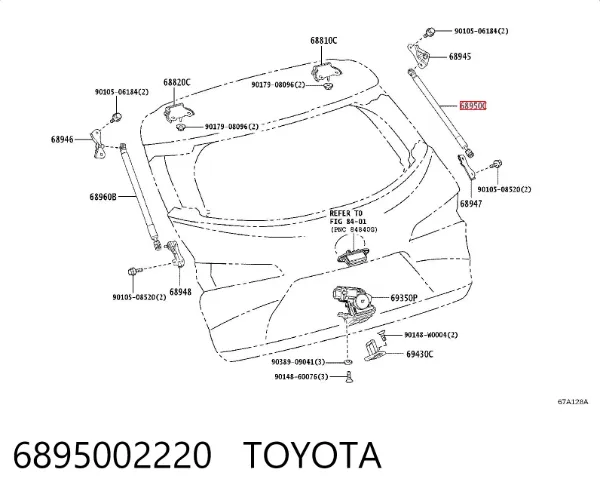 Amortiguador maletero Toyota Corolla E21