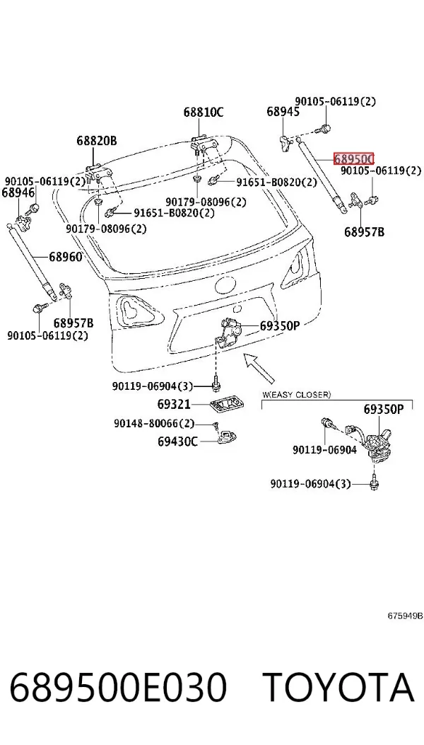 Amortiguador maletero 689500E030 Toyota