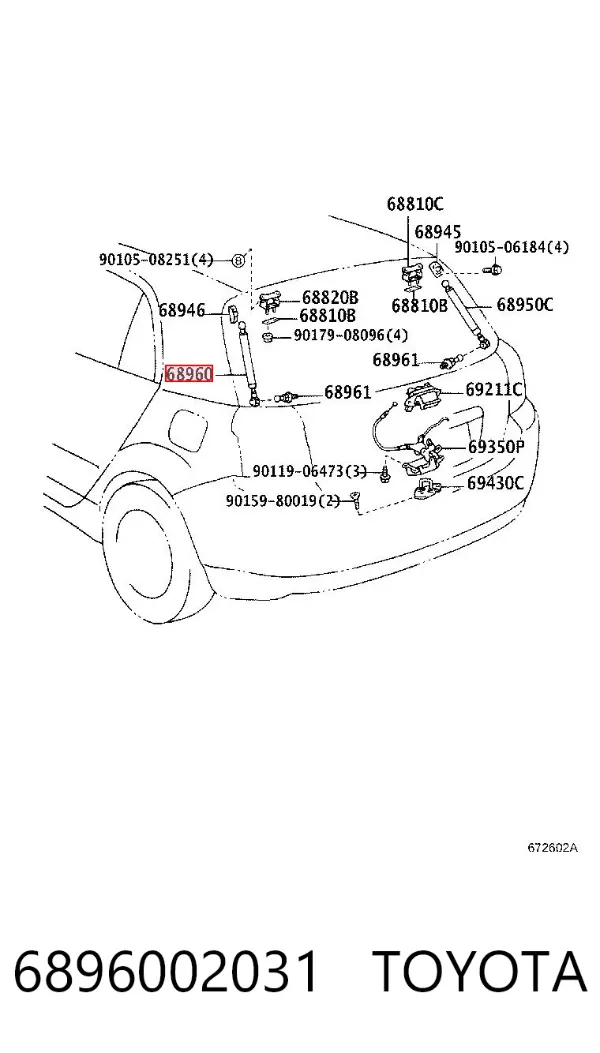 Amortiguador maletero 6896002031 Toyota