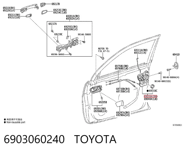 Cerradura de puerta delantera derecha 6903060240 Toyota