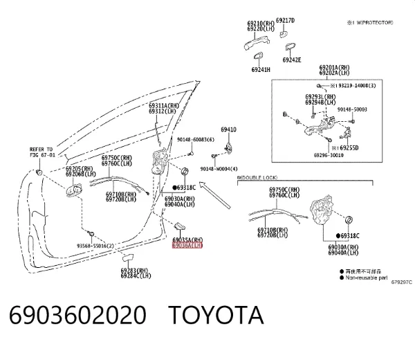  6903602020 Toyota