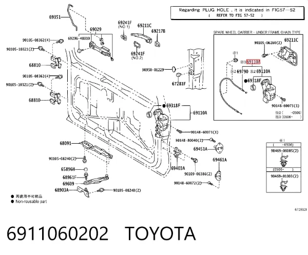 Cerradura de maletero 6911060202 Toyota