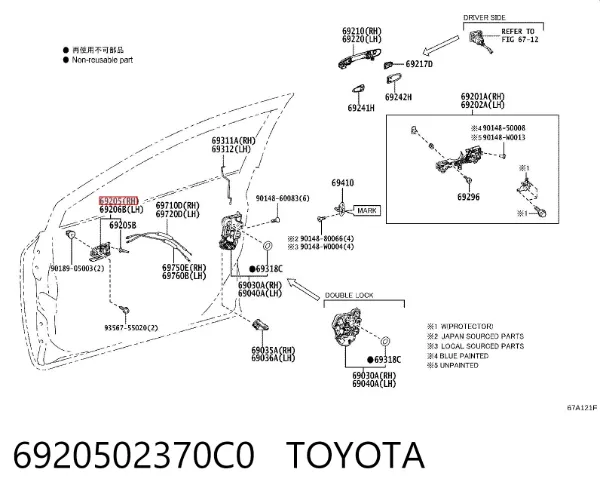 Manija interior derecha delantera/trasera de puerta 6920502370C0 Toyota