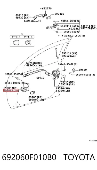 Manija interior izquierda delantera/trasera de puerta TOYOTA 692060F010B0